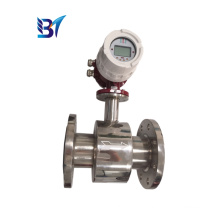 Food Grade Digital Milk Juice Flow Meter Intelligent Beer Electromagnetic Flowmeter